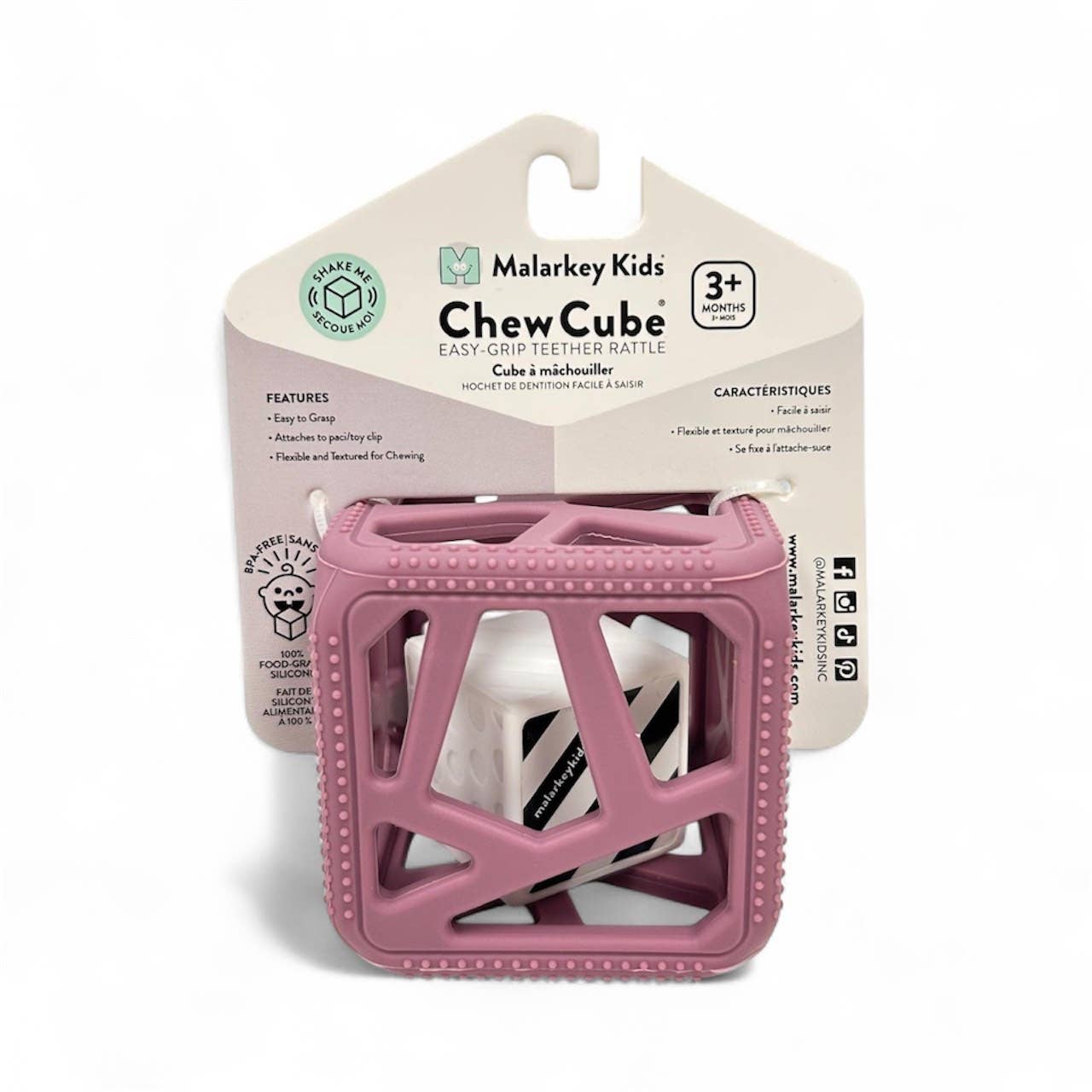 Chew Cube - Silicone Teether Rattle