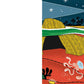 Goodnight Lagoon by Lisa Ann Scott