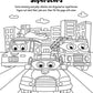 Things That Go by IglooBooks