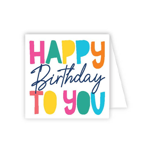 Colorful 'Happy Birthday To You' card