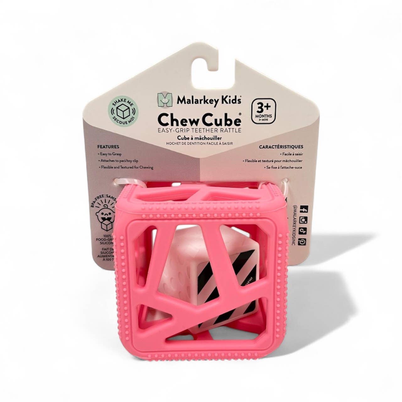 Chew Cube - Silicone Teether Rattle