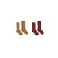 Ribbed Socks, 2-pack | Golden, Burgundy