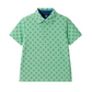 Green polo shirt with small turtle pattern 